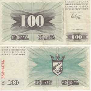 greres Bild - Geldnote Bosnien Herzogow