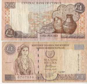 greres Bild - Geldnote Cypern 1 L  1997