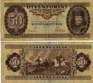 greres Bild - Geldnote Ungarn 1983  50F