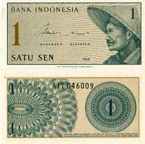 greres Bild - Geldnote Indonesien 1964