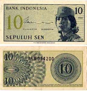 greres Bild - Geldnote Indonesien 1964