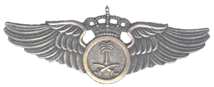 enlarge picture  - badge pilot Saudi Arabia