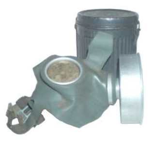 enlarge picture  - gasmask canister German